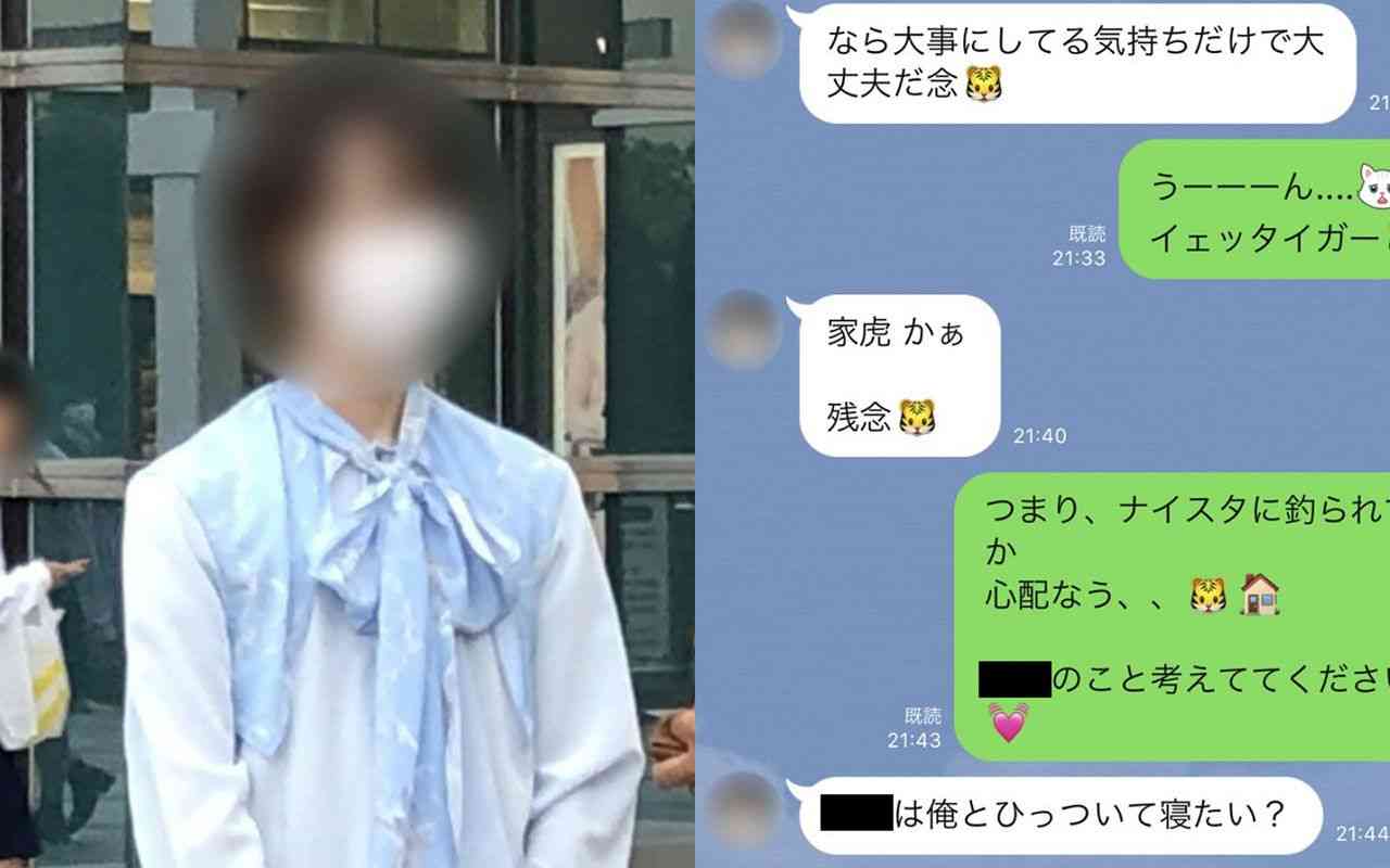 「ベッドで目隠しされ裸を撮影された」アイドル告白　ワタナベエンタ常務が1年間わいせつ行為