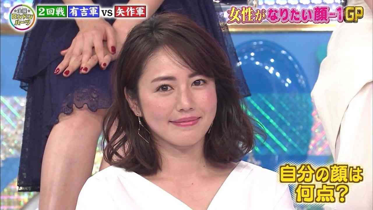 イケメン・美人だけどクラスに1人や2人はいそうなレベルの芸能人Part4