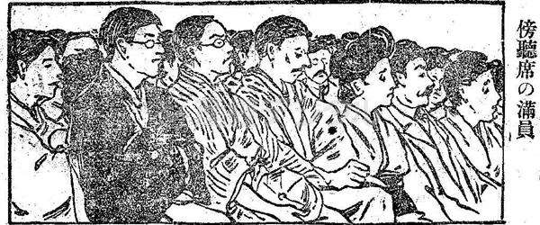 加害者に同情してしまうニュース