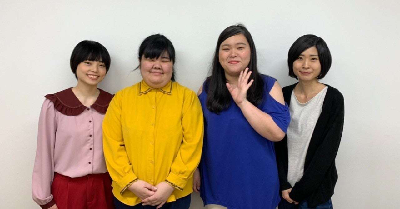 結成わずか７か月で台頭…ぼる塾に「『THE W』優勝候補」の声