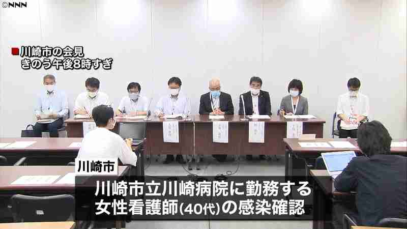 看護師感染　新生児11人が濃厚接触者