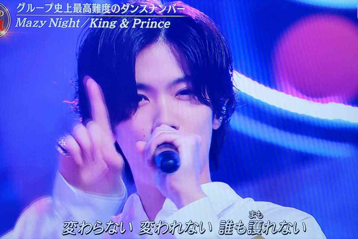 神宮寺勇太くんが好きな人パート3