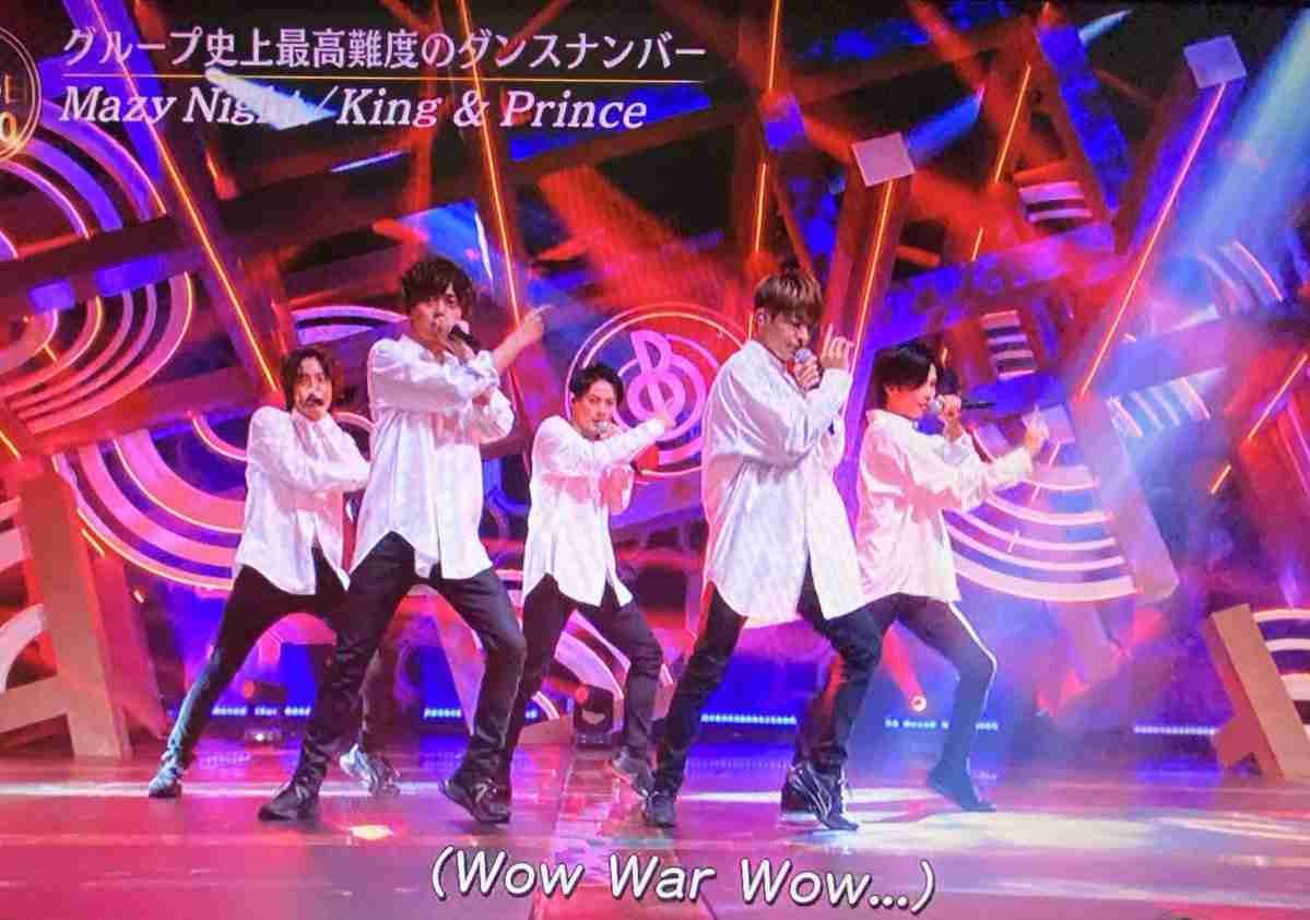 神宮寺勇太くんが好きな人パート3