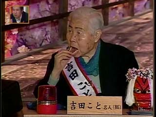 子供の頃大好きだったテレビ番組