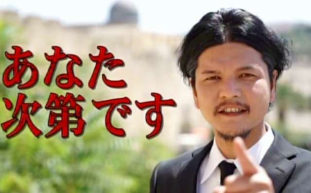 1999年の人類滅亡は「多少、時期がずれた」。『ノストラダムスの大予言』の五島勉さんは警告していた
