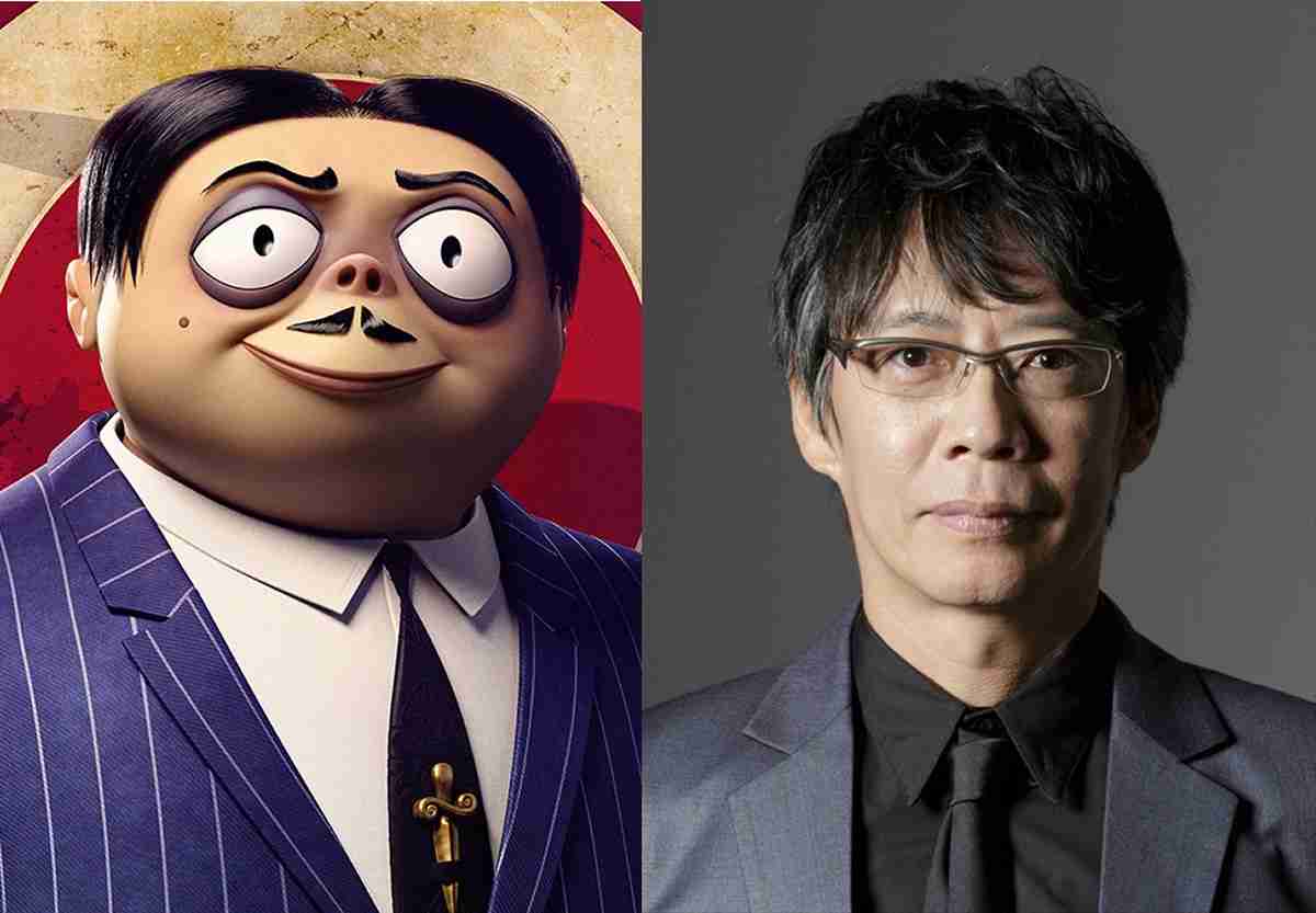 二階堂ふみ、アニメ映画「アダムス・ファミリー」で吹き替え声優に初挑戦
