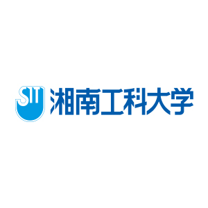新型コロナウイルス感染症に関連する対応について | 重要なお知らせ | 湘南工科大学
