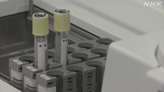 岩手 医師や看護師など約1000人の抗体検査 抗体保有はなし | NHKニュース