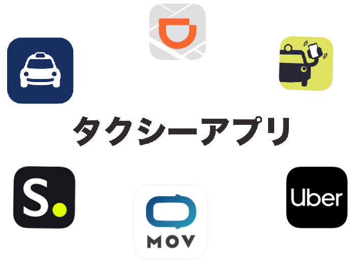 Uber、東京で「Uber Taxi」を開始 到着時刻の共有など機能が利用可能