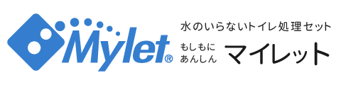 ペットシーツは災害時に簡易トイレの替わりになる？ | マイレットショップブログ