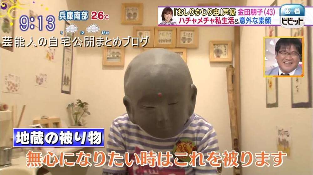 金田朋子、被り物好きの娘に最近言われたこと「カワイイ」「楽しみですね」の声
