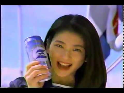 懐かしいＣＭ（1994年）　♪飲もう～　森高千里 「アサヒ生ビールＺ」　Japanese TV Commercial Chisato Moritaka - YouTube