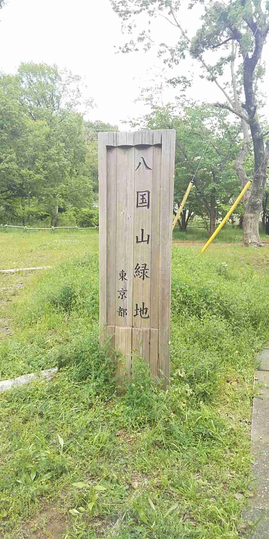 聖地巡礼の写真が見たい