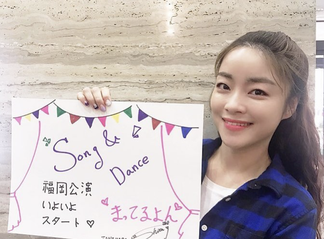 韓国出身の劇団四季女優『谷原志音』が素敵！リトルマーメイドでアリエルを演じる | KOREAN TIMES