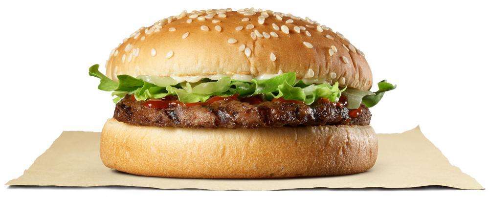 100％ビーフパティで250円！バーガーキングの「テリヤキ」、14日間だけのお楽しみ。
