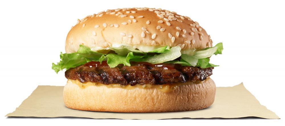 100％ビーフパティで250円！バーガーキングの「テリヤキ」、14日間だけのお楽しみ。