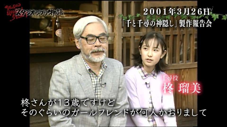 12歳少女に強制性交、車に連れ込み乱暴 42歳男を容疑で逮捕、送検