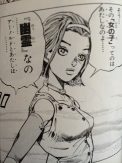 夏だから幽霊、お化け、妖怪が出てくるアニメ、マンガを語ろう。