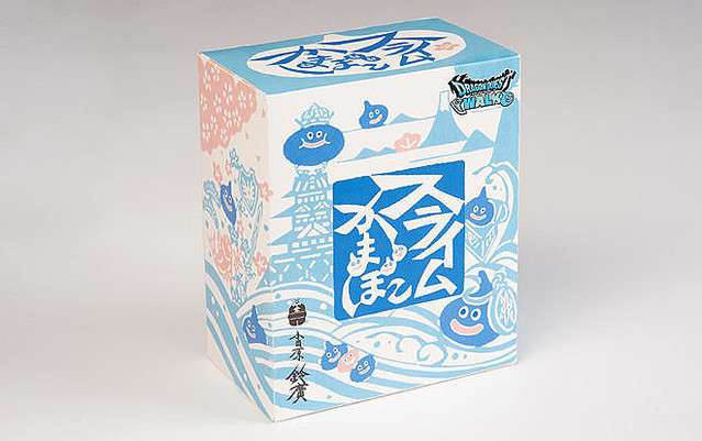 「スライムかまぼこ」が期間限定で発売へ ドラクエと鈴廣がコラボ