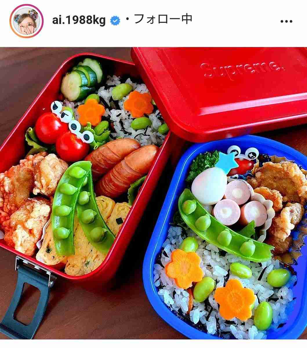 加護亜依、夫＆3歳息子への手作り弁当を公開「すごい料理上手」「参考になります！」