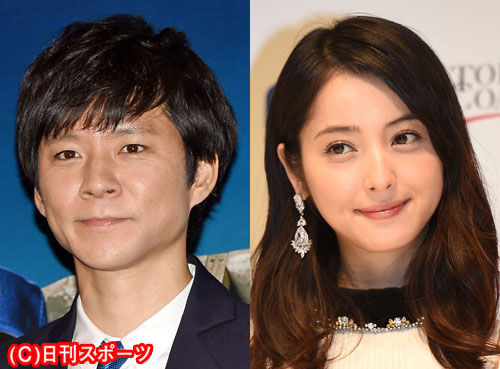 有吉、渡部建の恋愛テク暴露「引っかかった女は…」 - 芸能 : 日刊スポーツ