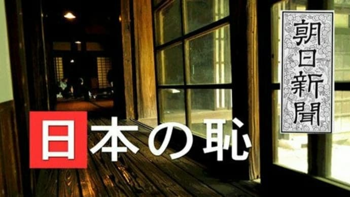 布マスク8千万枚、今後さらに配布　不要論噴出でも…9業者に発注済