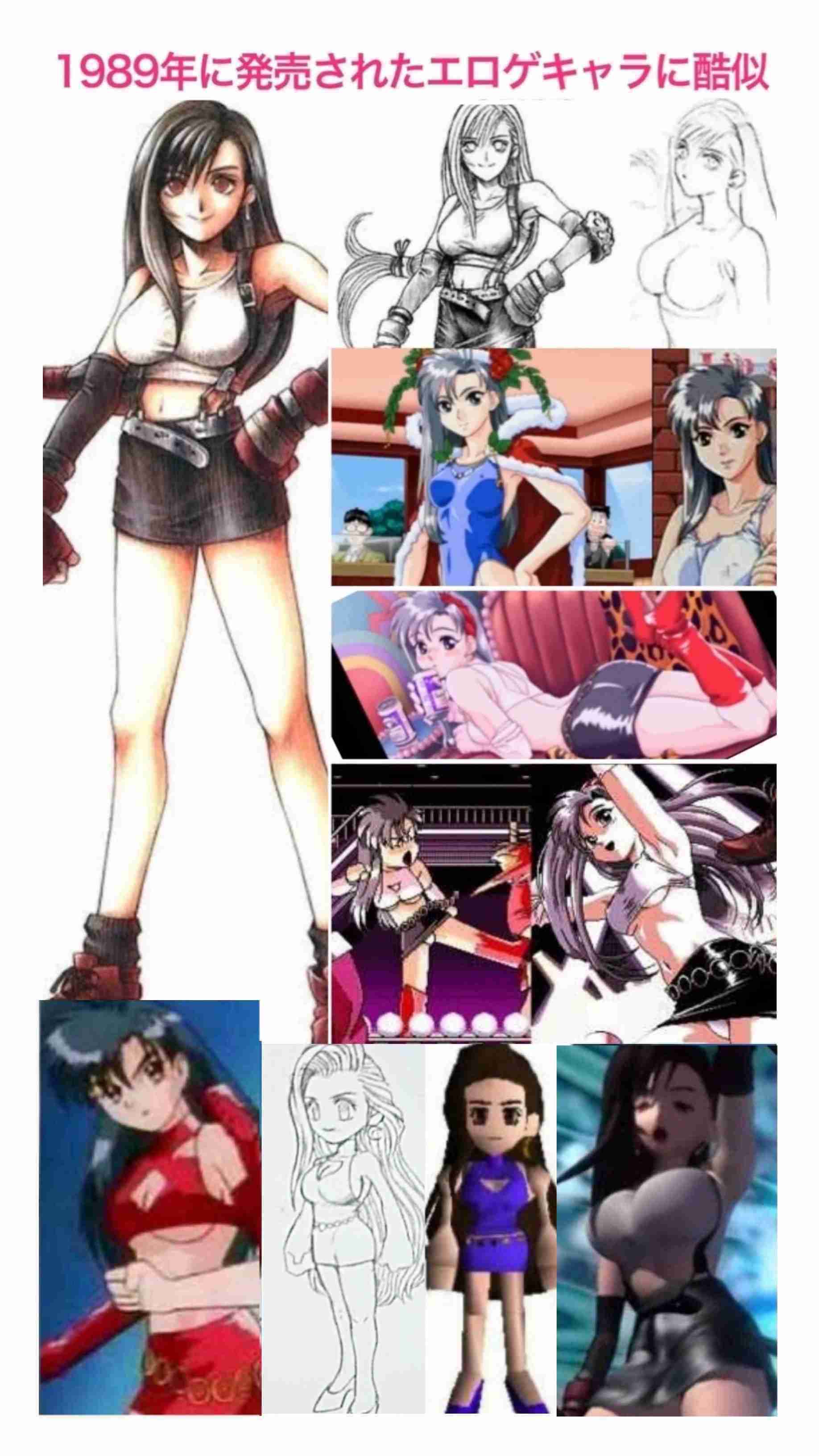 日本のアニメ・漫画・ゲーム業界に物申す