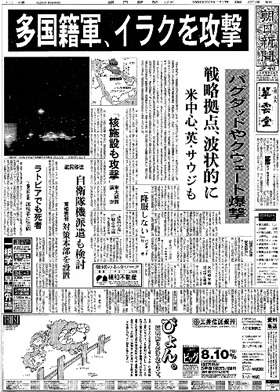 「え！あれってもう◯年前なの！？」←1番驚かせた人が優勝！