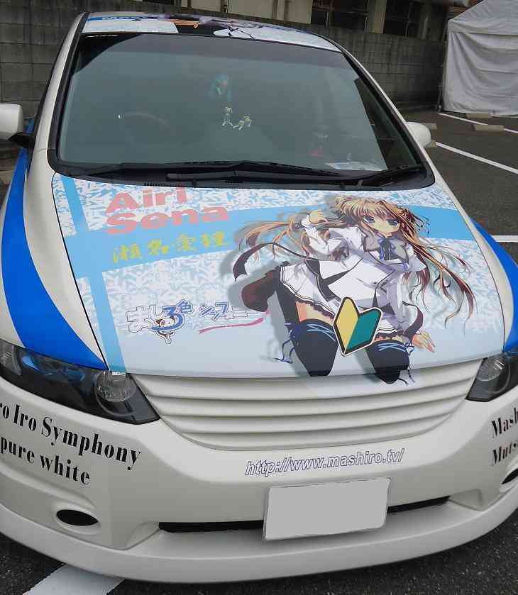 日本のアニメ・漫画・ゲーム業界に物申す