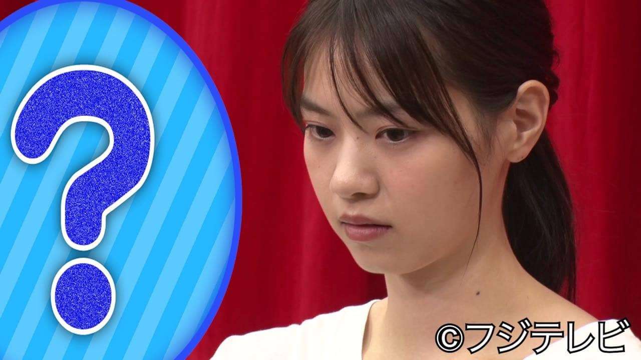 黒目が大きい芸能人