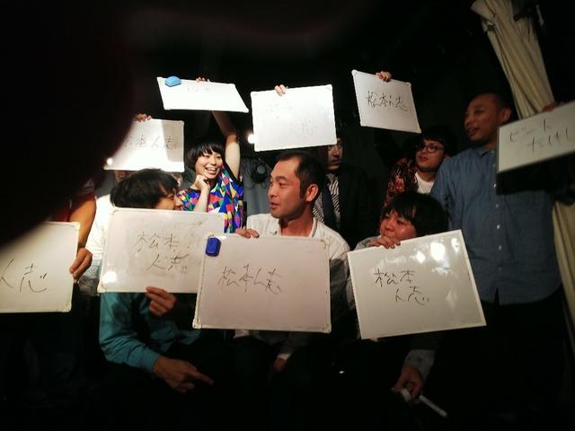 【生きる伝説】ダウンタウンを語ろう