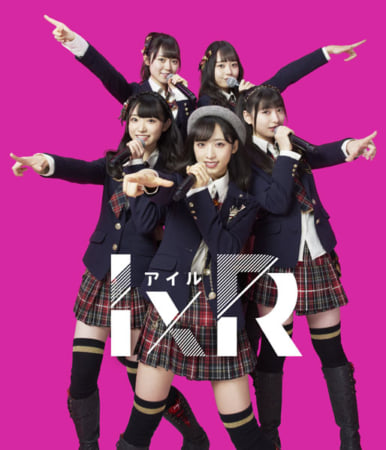 アイドル界にもAR&VR時代到来!配信で推しメンと“接触”が当たり前に
