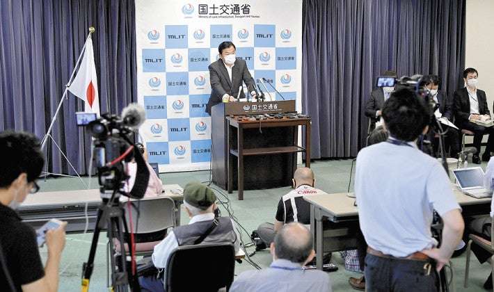 「Ｇｏ　Ｔｏ」直前まで迷走、世論反発でキャンセル料免除…国交省幹部「これほど逆風吹くとは」 : 政治 : ニュース : 読売新聞オンライン
