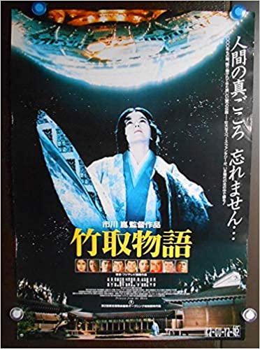 沢口靖子「新たな一面を表現できる」、約11年ぶりテレ朝新作ドラマで衆院議員役に初挑戦