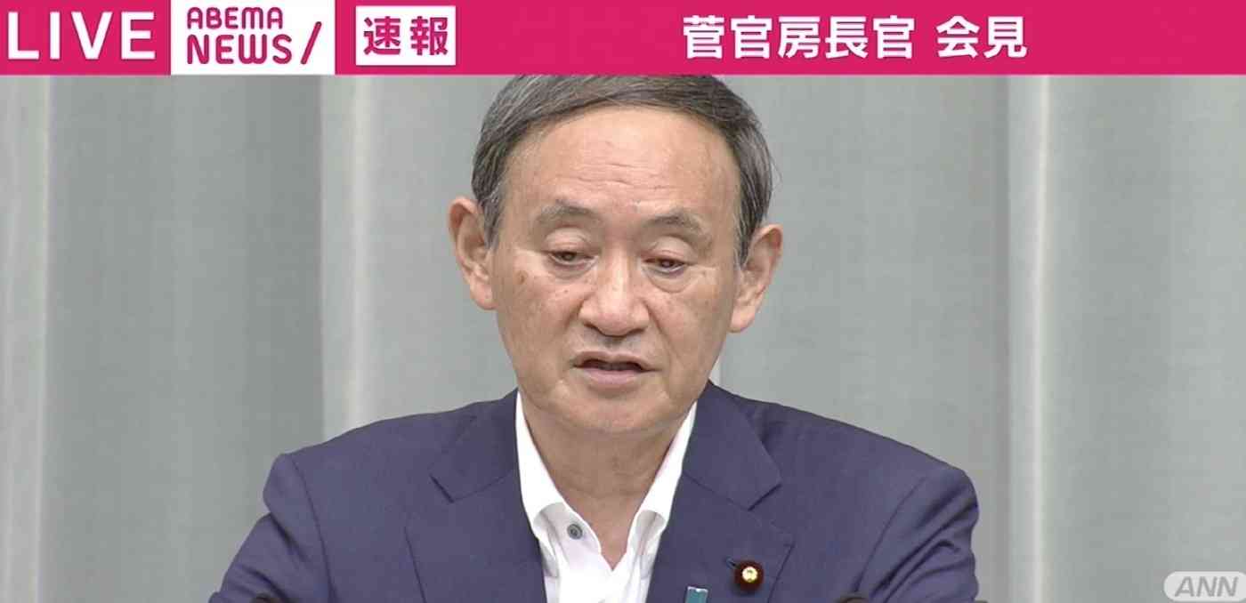 菅官房長官「日韓関係に決定的な影響も」 韓国の私立植物園に安倍総理像の設置報道を受け（ABEMA TIMES） - Yahoo!ニュース