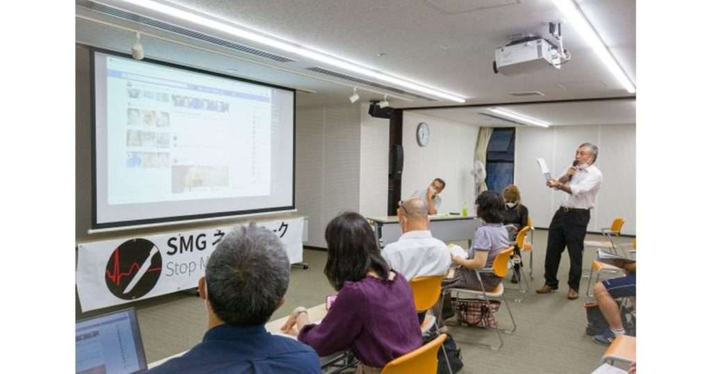 フジテレビ『とくダネ！』中国臓器移植報道を受け、緊急集会 | SMGネットワーク（中国における臓器移植を考える会）