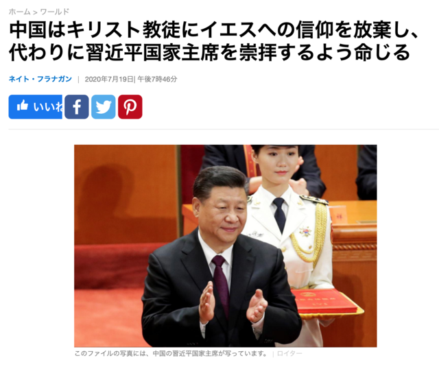 布マスク8千万枚、今後さらに配布　不要論噴出でも…9業者に発注済