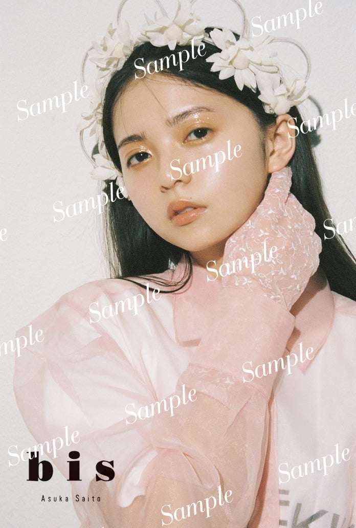 乃木坂46齋藤飛鳥、憧れの“フレンチガール”姿が可愛い