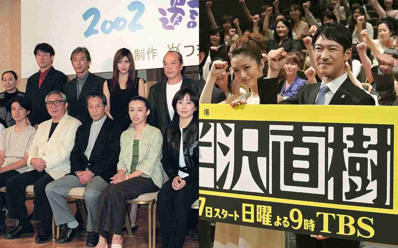 《アンケート中間発表》あなたの自分史上最高のドラマは？「半沢」「おっさんず」「相棒」「JIN」「北の国」…… | 文春オンライン
