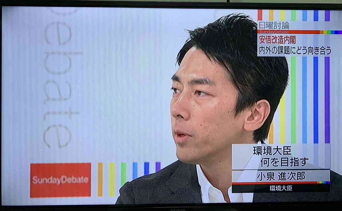 【今日からレジ袋有料化】店員が語るトピ