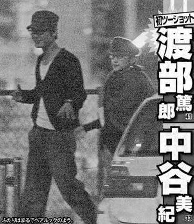 唐田えりか「引退はない。悔しすぎる」実姉語る復帰への執念