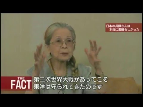 日本統治下を知る台湾人の証言 - YouTube