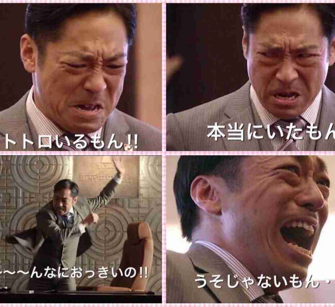 「半沢直樹」半沢&大和田“7年ぶり”再会!香川照之「お・し・ま・いDEATH!」究極“顔芸”が大反響