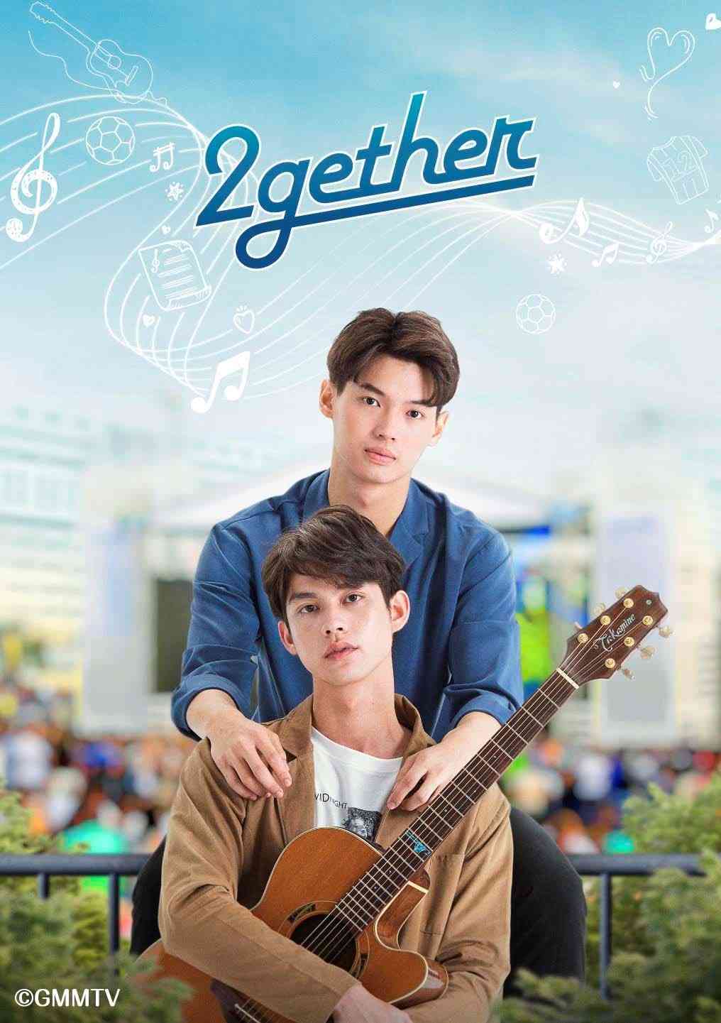 話題のタイドラマ「2gether」RakutenTVで独占先行配信が決定（シネマトゥデイ） - Yahoo!ニュース