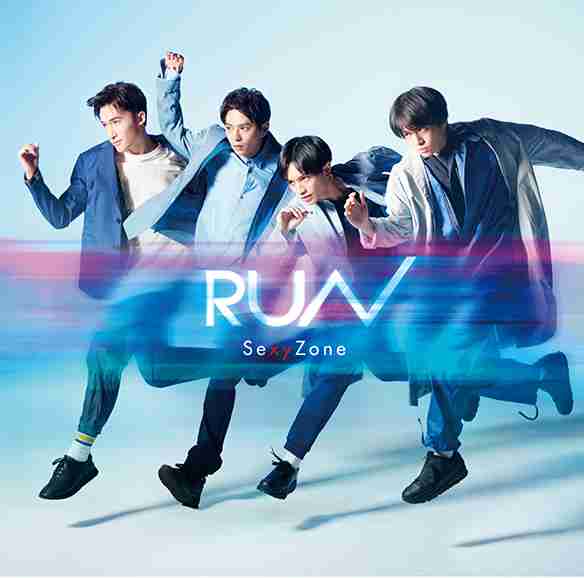 新レーベル「Top J Records」第１弾　Sexy Zone「RUN」　2020年8月5日（水）リリース - Sexy Zone