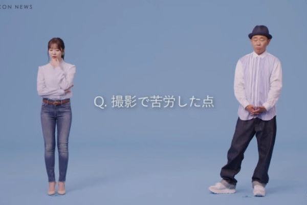 木梨憲武、指原莉乃との音楽ユニット企画始動を報告「秋元さんがその場で即答してくれて」