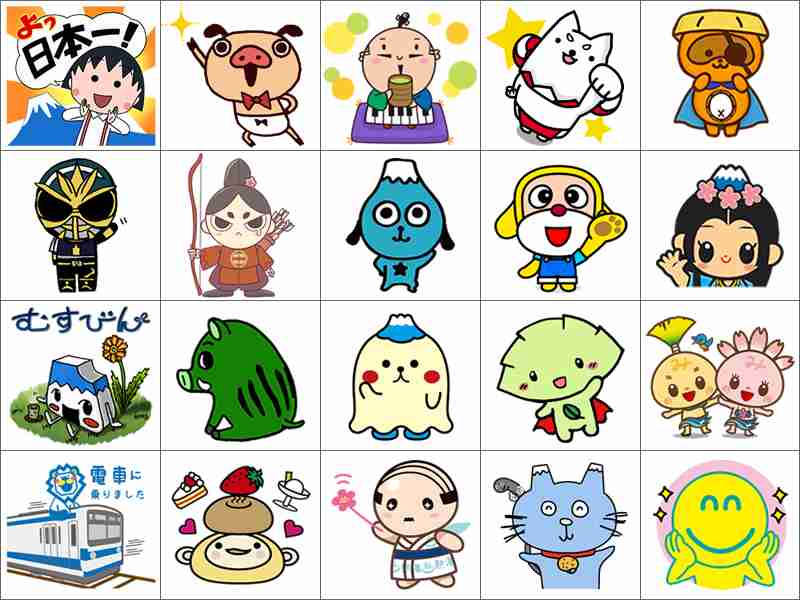【コロナ後】静岡県に観光に行きたい！
