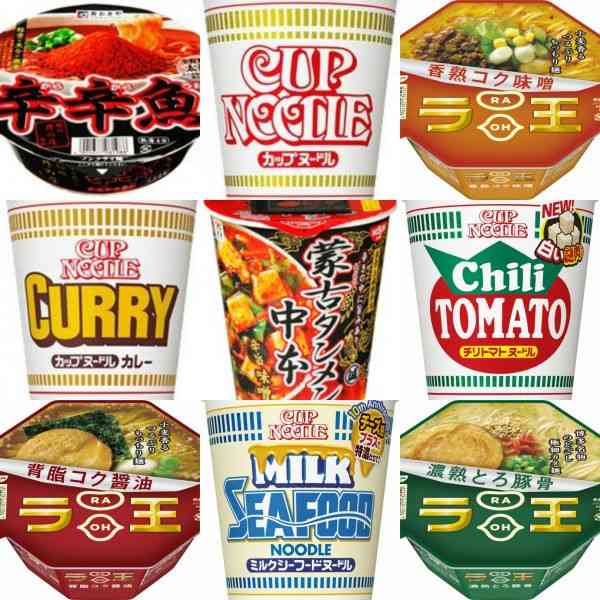 【カップ麺】アレンジ紹介【袋麺】