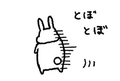 美容院で施術を断られたことある人