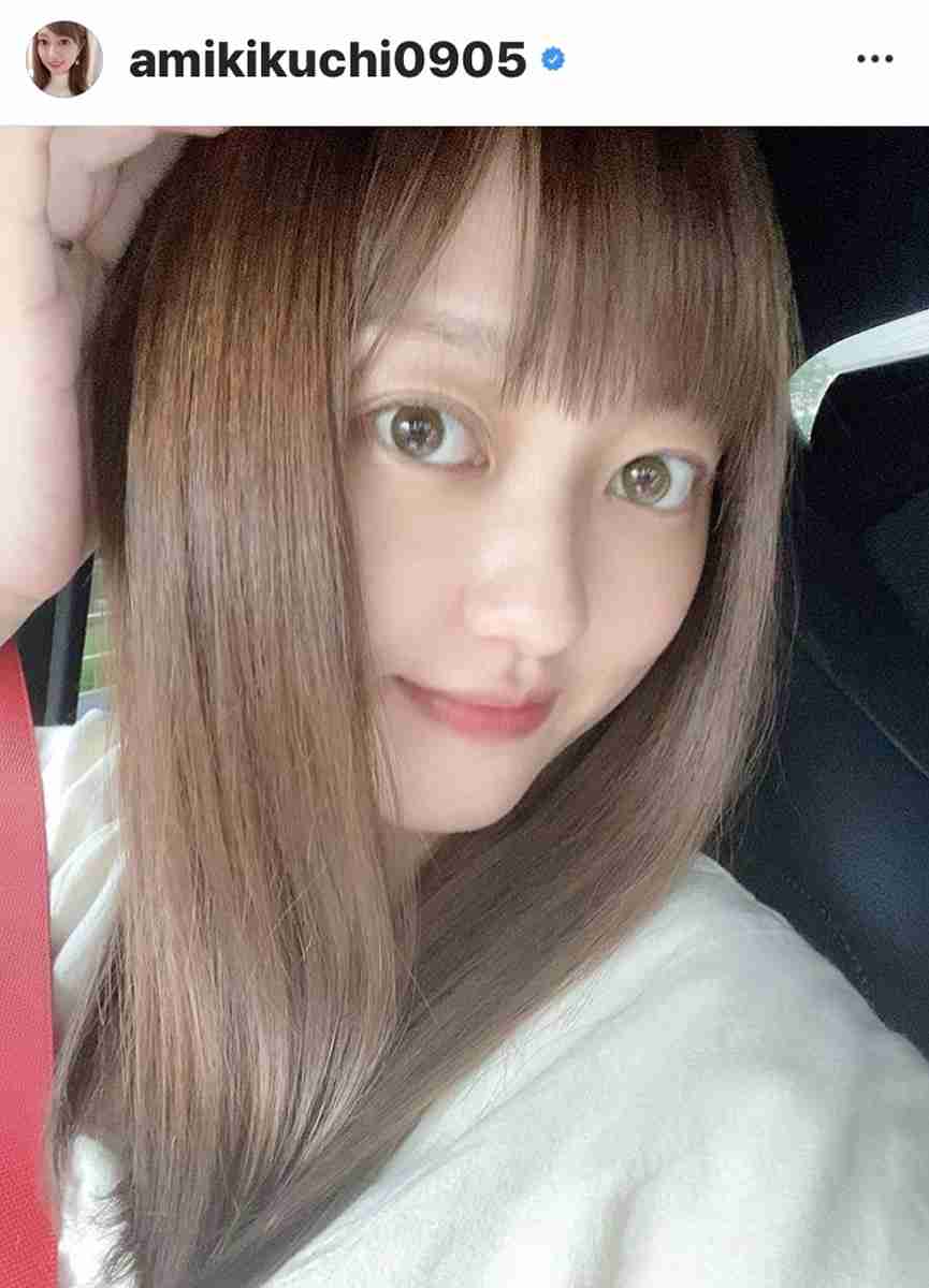 菊地亜美 出産に備えヘアチェンジ 授乳のとき下向くから結べる長さがいい など助言殺到 ガールズちゃんねる Girls Channel